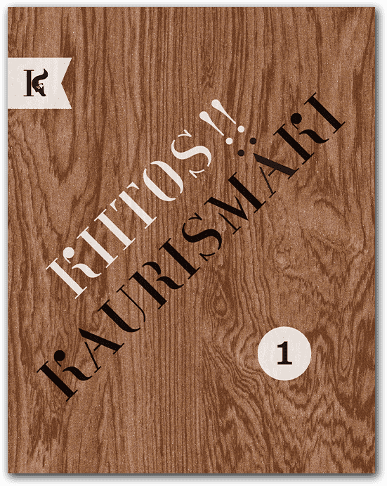 キートス!! カウリスマキBlu-ray BOX Part1