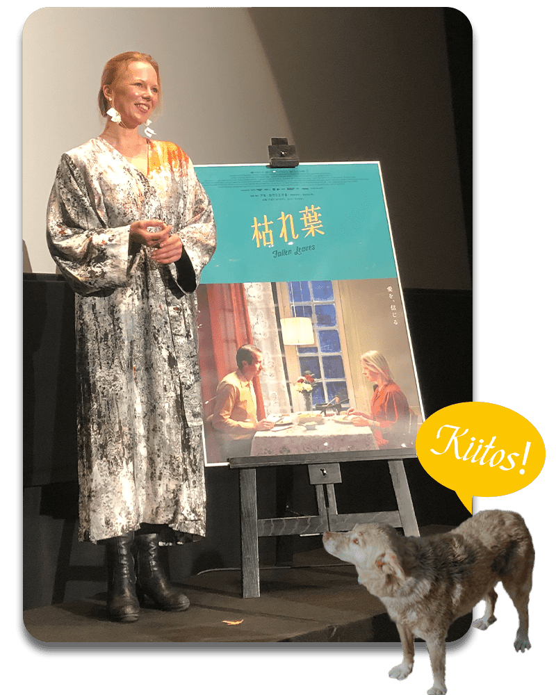 アルマ・ポウスティさん